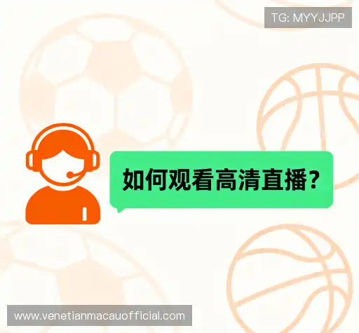 疑问解答库
